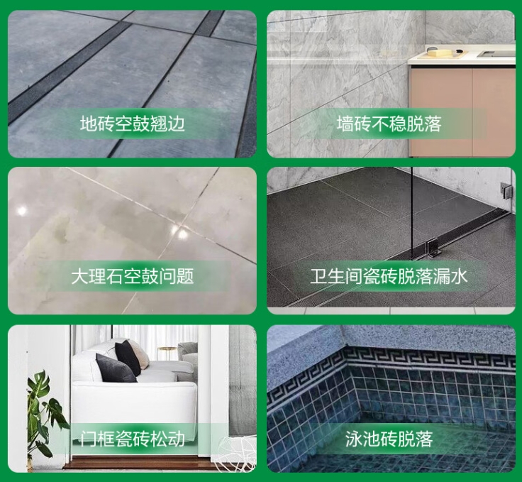 滦县瓷砖空鼓维修公司分享下旧房翻新时，原瓷砖基层处理不到位可能会导致的问题